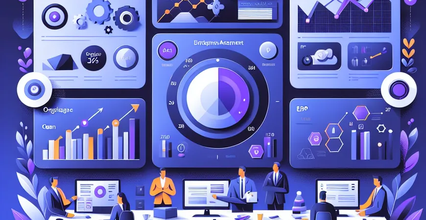 ERP 管理如何适应企业发展？系统升级与优化策略